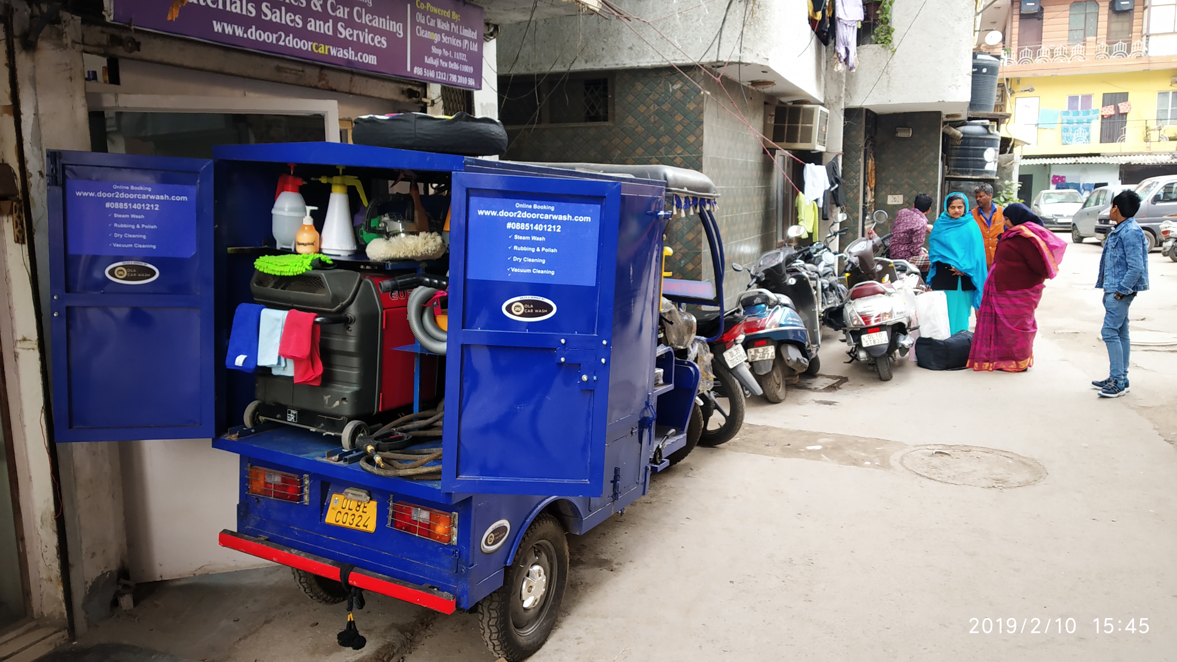 Steam Car Washing e-Cart Project